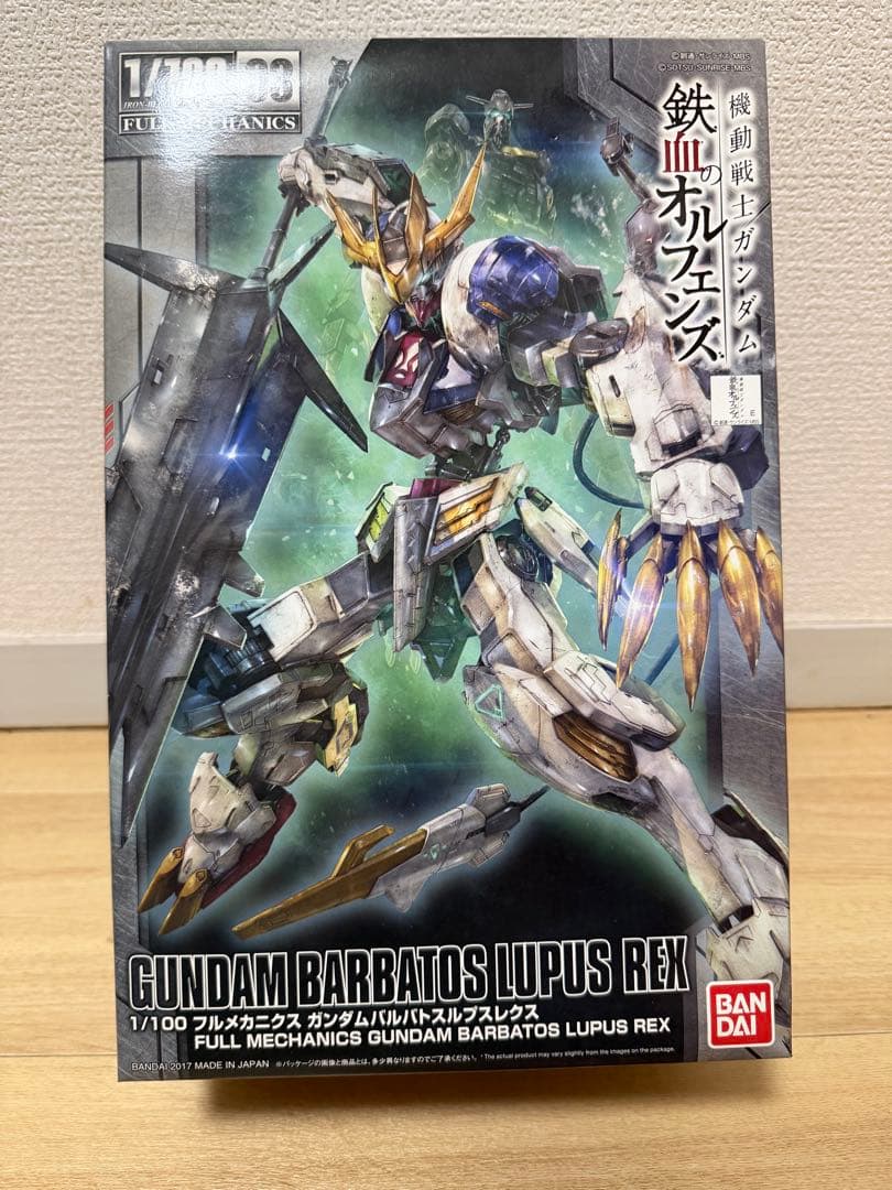 GUNDAM 1/100 フルメカニクス　バルバトスルプスレクス