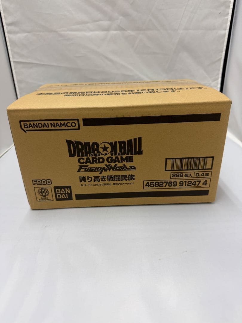 【新品未開封カートン】ドラゴンボールカードフュージョンワールド 誇り高き戦闘民族