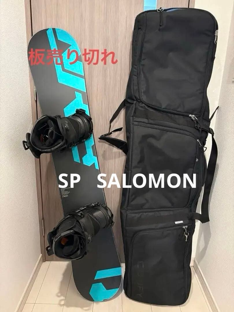 【1回のみ使用】SP SALOMON ビンディング ブーツ