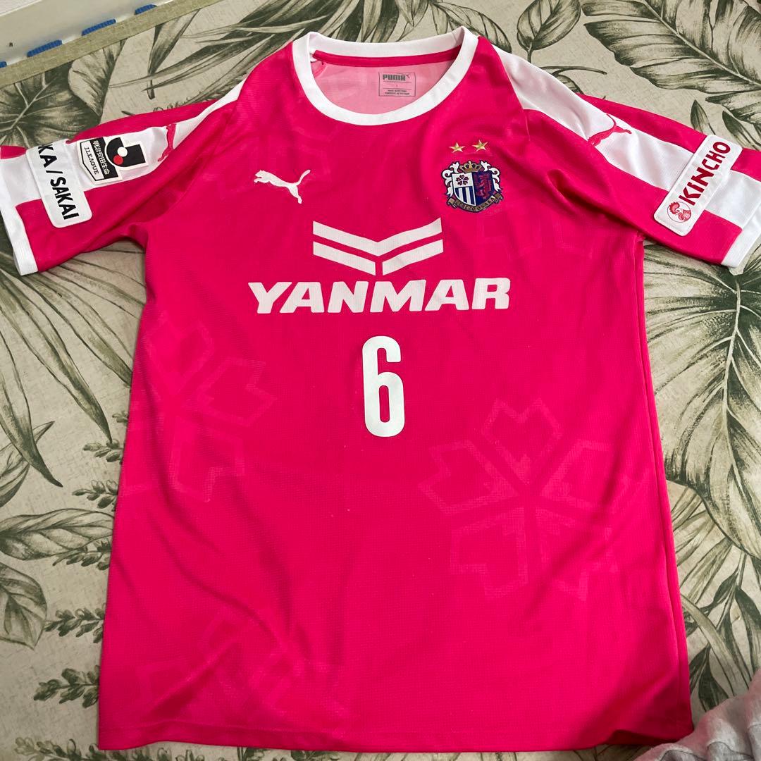 セレッソ大阪　山口蛍　L size