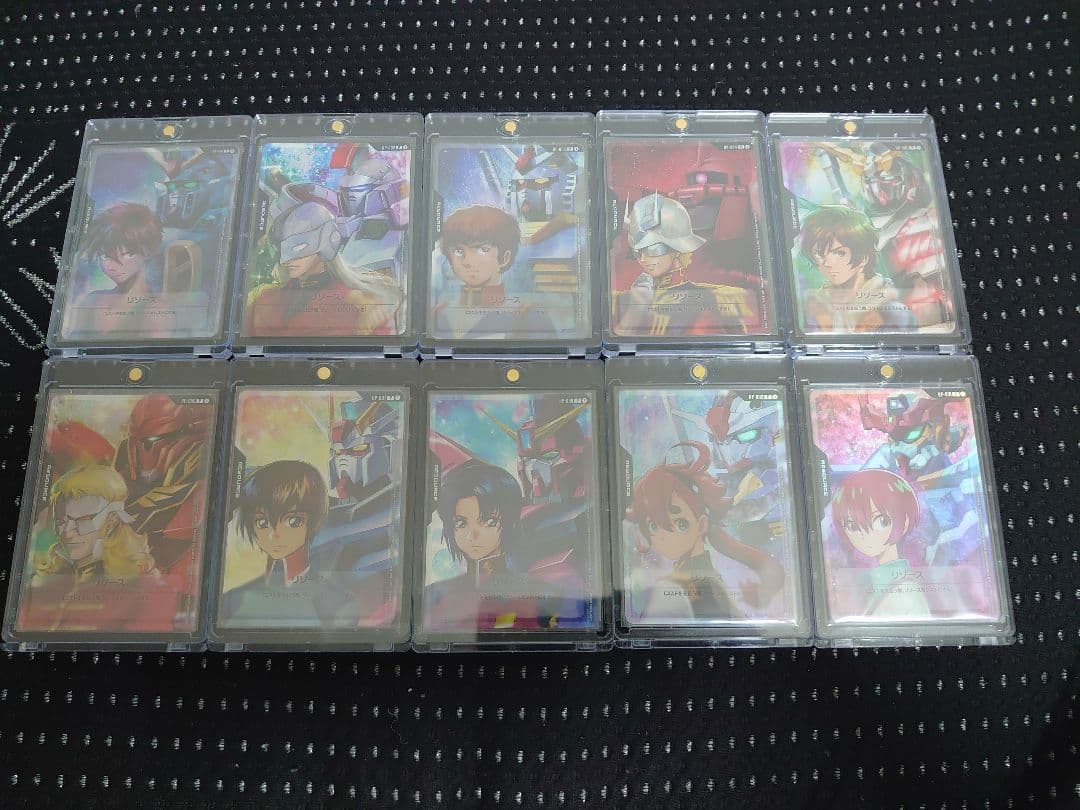 ガンダムカードゲーム　リソースプロモ10種類セット