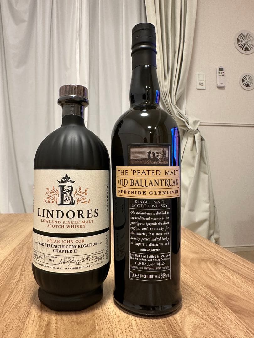Lindores & Old Ballantruan ウイスキーセット