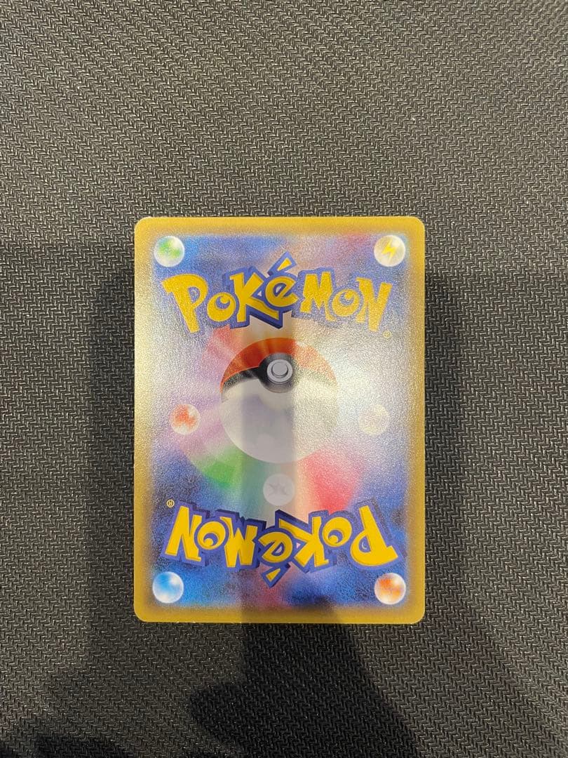 サーナイトEX RR CP3 ポケキュンコレクション 019/032