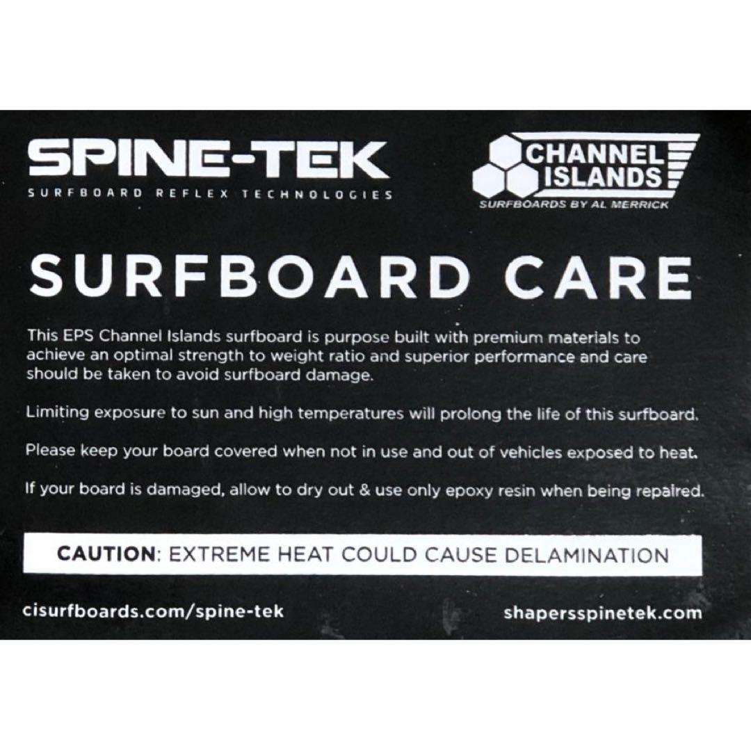 5'10“ アルメリック　ダンプスターダイバー2 EPS スパインテッ