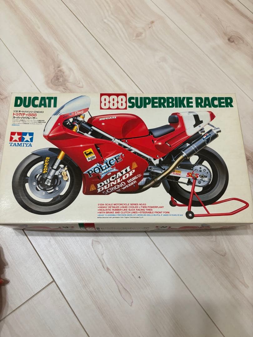 ドゥカティ 888 スーパーバイクレーサー 1/12 プラモデルタミヤ