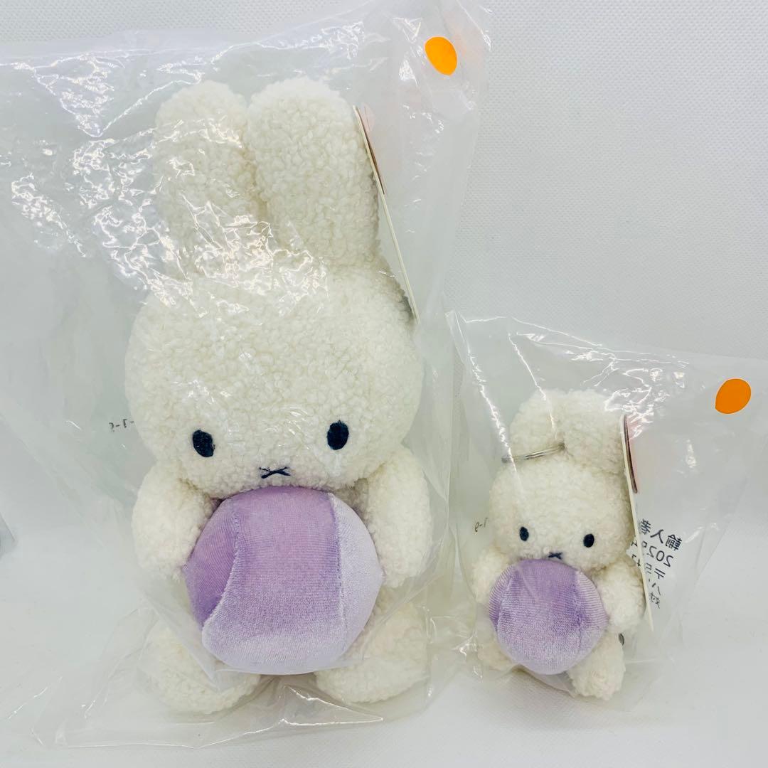 オランダ館　ミッフィー　オーブ　大小ぬいぐるみセット