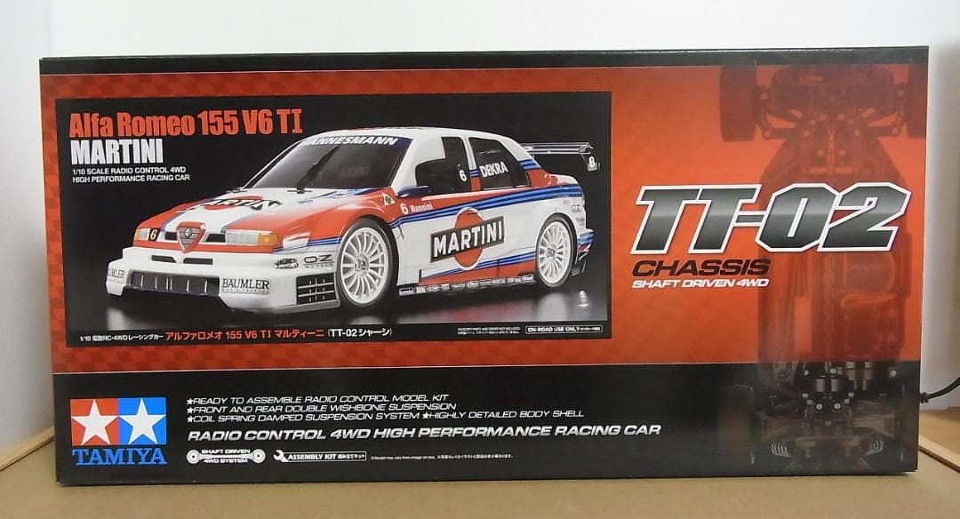 タミヤ　RC　ラジコン　TT-02　アルファロメオ　155　V6　TI