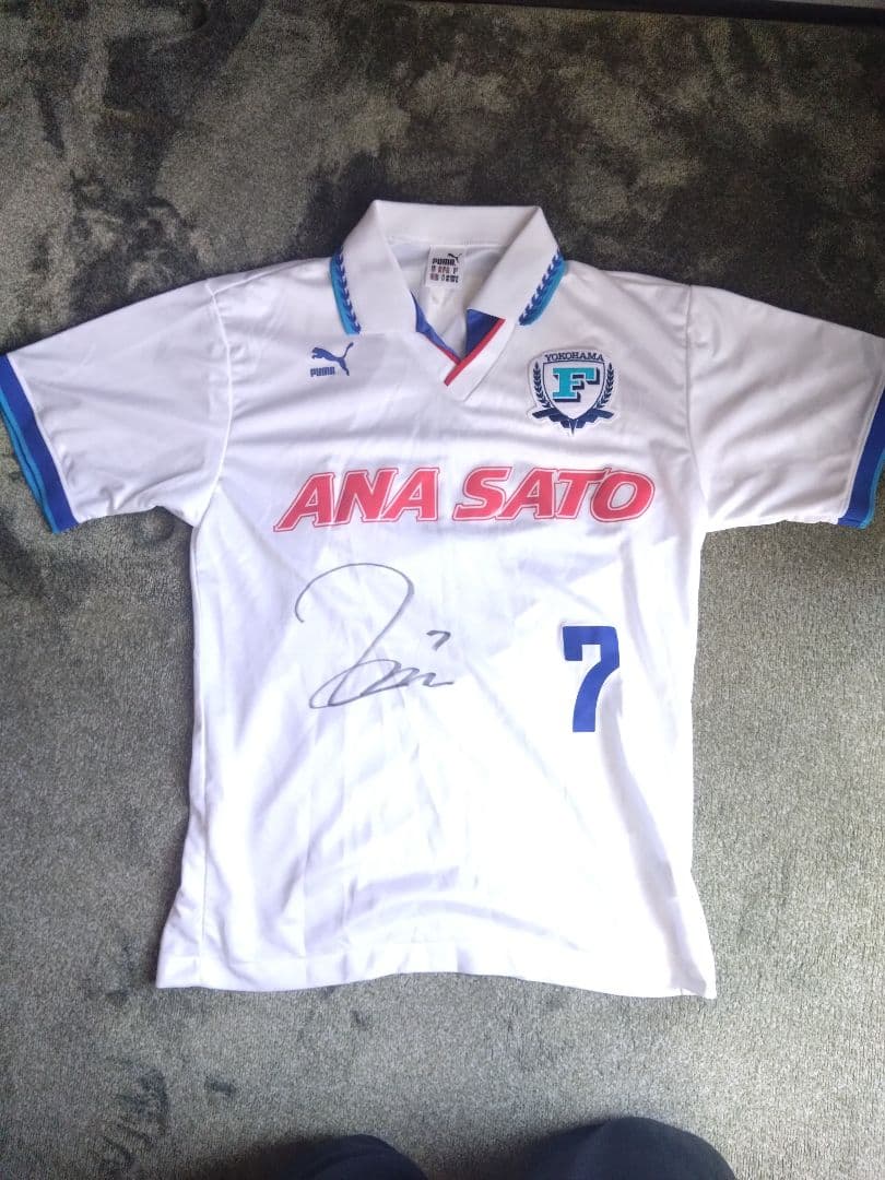 最終価格　横浜フリューゲルス　ANA SATO 7番　サイン入り　PUMA