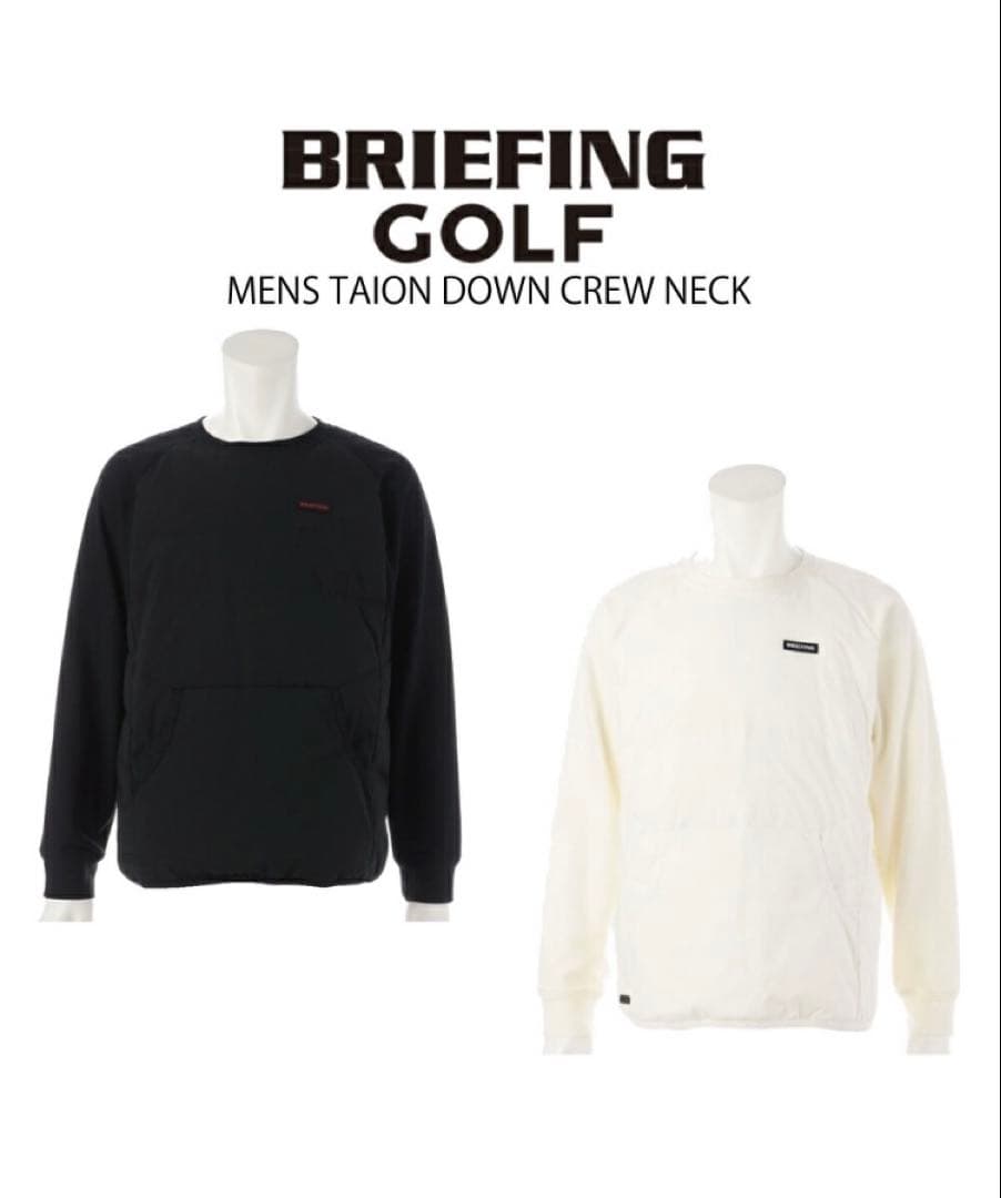 ★ BRIEFING ブリーフィング・タイオン ダウンジャケット S★