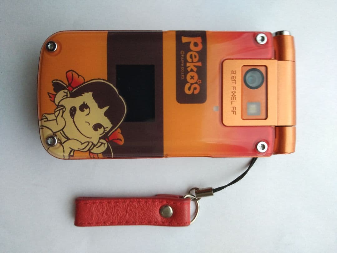 Peko's 3メガピクセルカメラ付き携帯電話 P903i