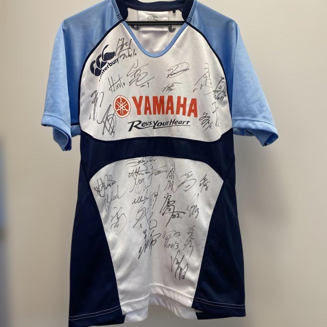 Yamaha Jubilo ラガーシャツ 3L サイン入り