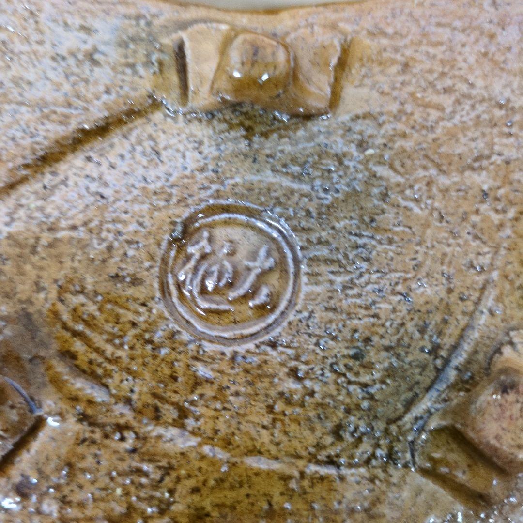 ９代大樋長左衛門　飴釉変形向付１０客揃え