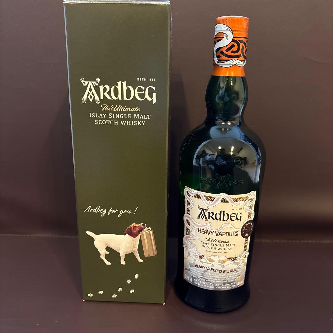 アードベッグ ヘビー・ヴェーパー コミッティーリリース
