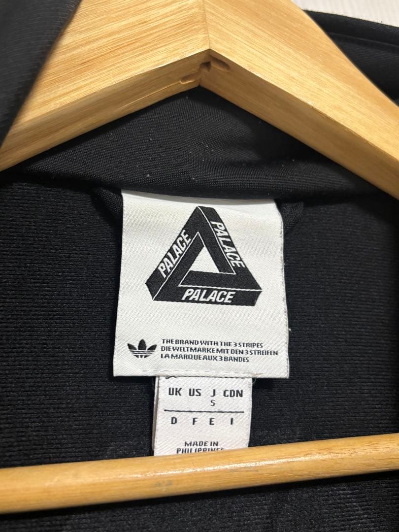 15AW palace adidas トラックジャージ