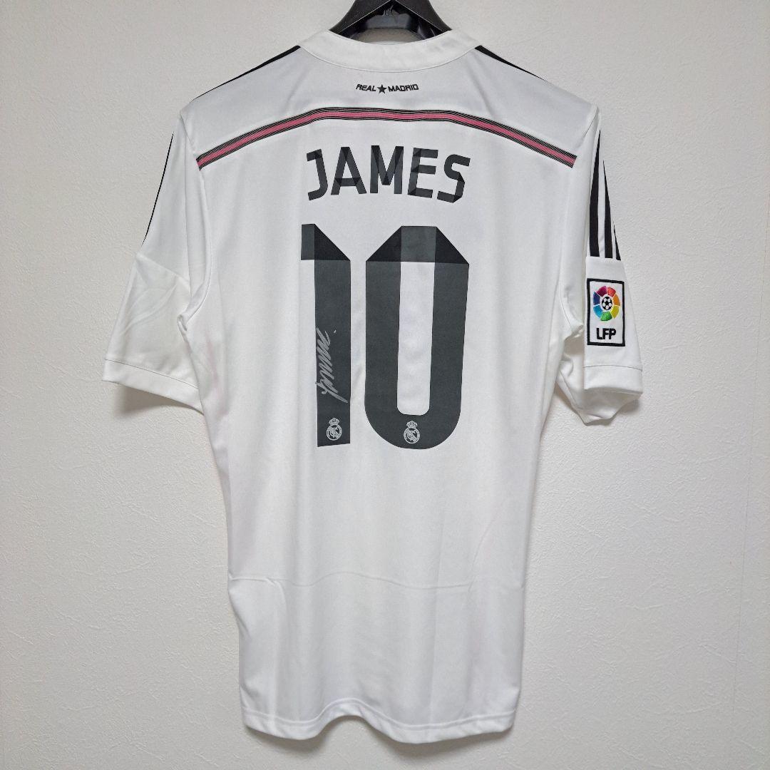 ハメス・ロドリゲス 直筆サイン入り レアル・マドリード ユニフォーム証明付き