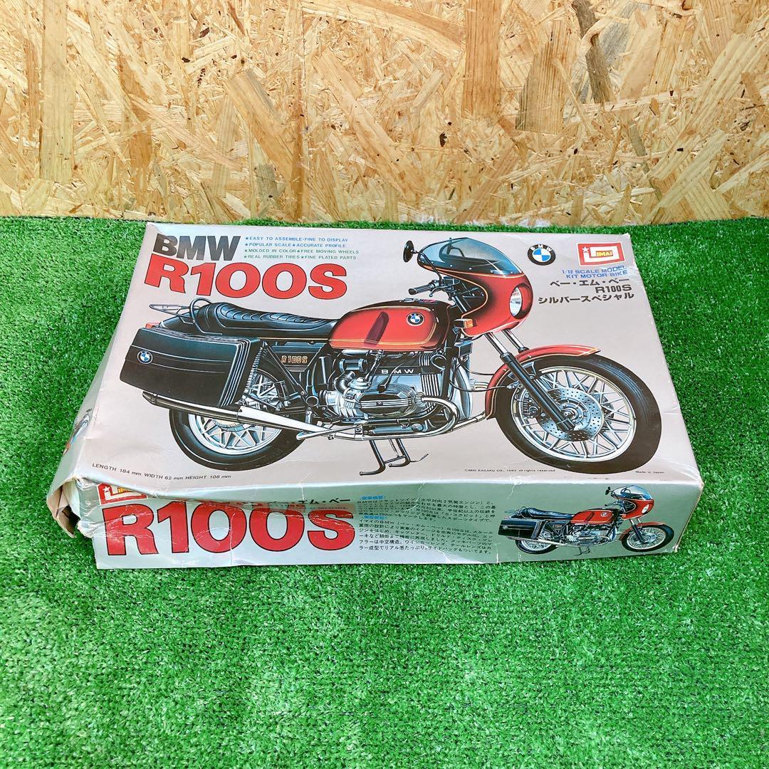 イマイ IMAI  R100Sメタリックレッド 水平対向 今井科学