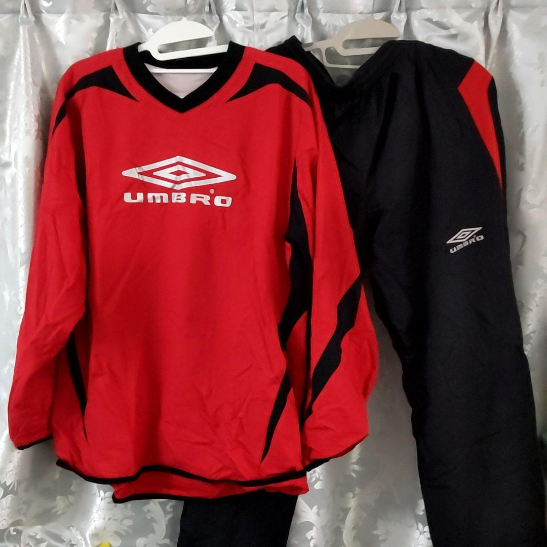 【フォロー割10%オフ】UMBRO ピステ上下 レッド(中綿あったか)