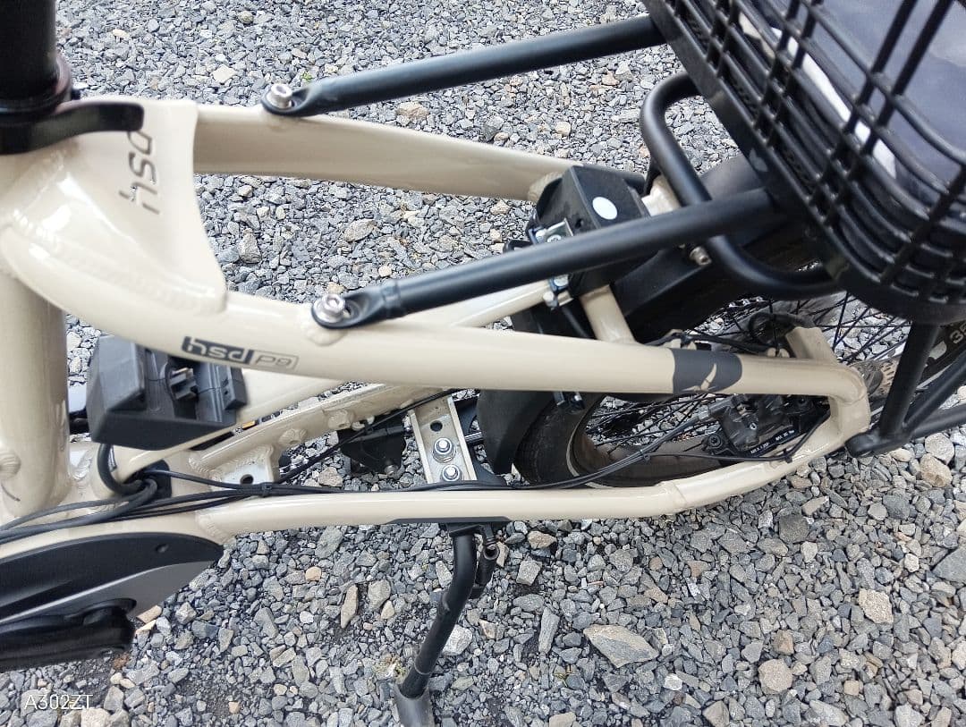 TERN HSD P9　ターン　vektron 低走行