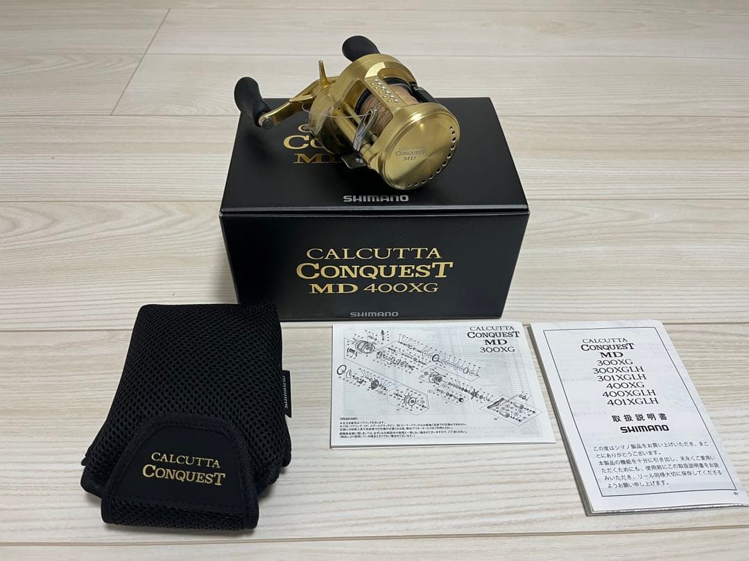 リール SHIMANO CALCUTTA CONQUEST MD 400XG