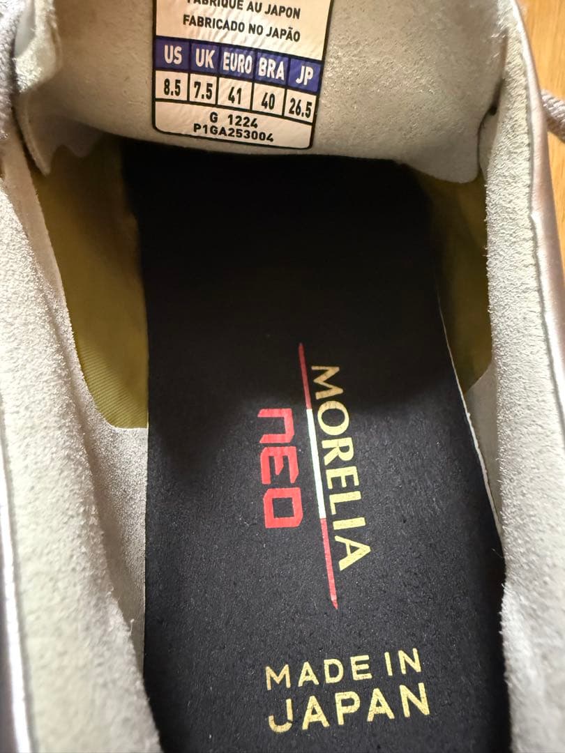 レア 限定カラー モレリアネオ4 【26.5cm】