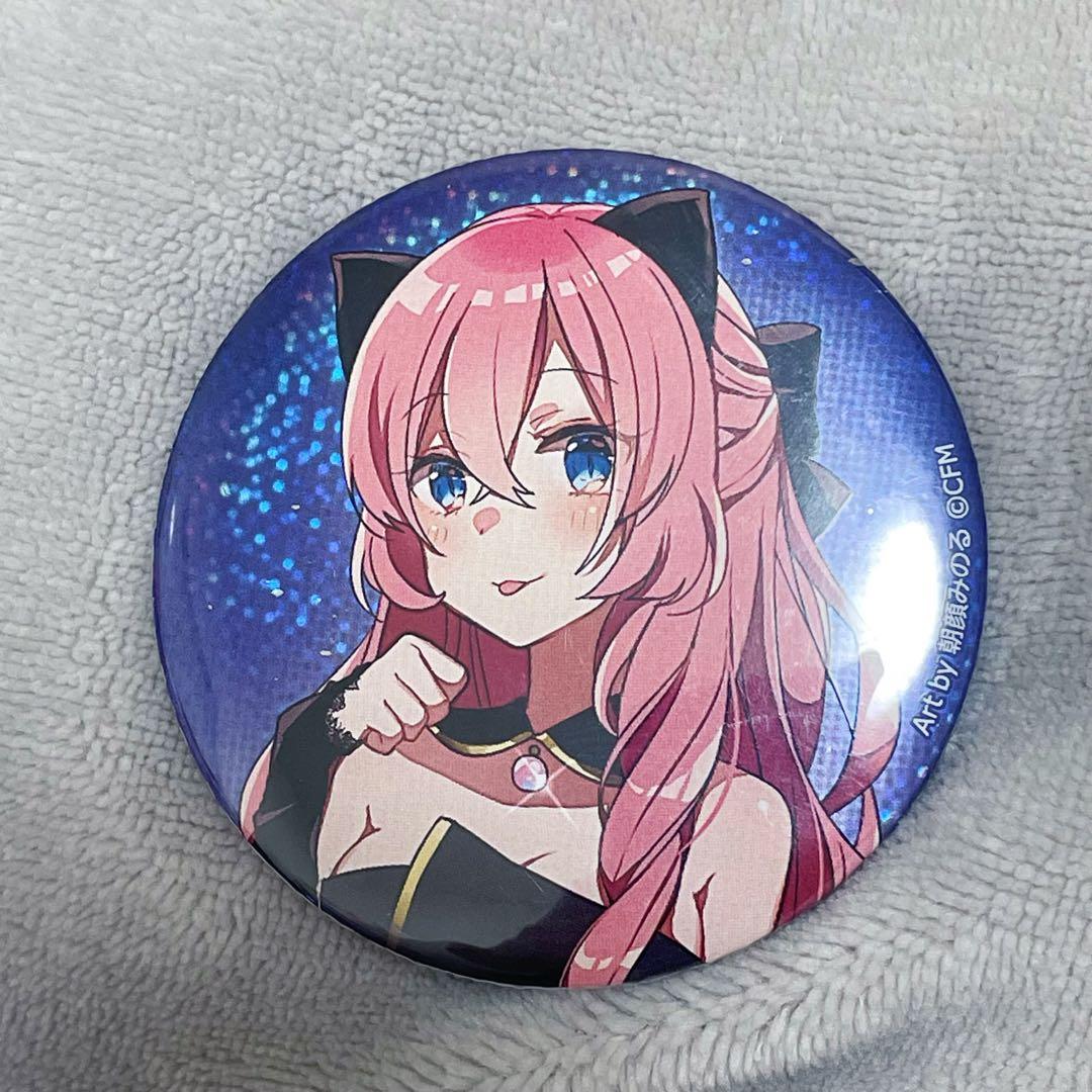 巡音ルカ キャットパーティー 朝顔みのる 缶バッジ