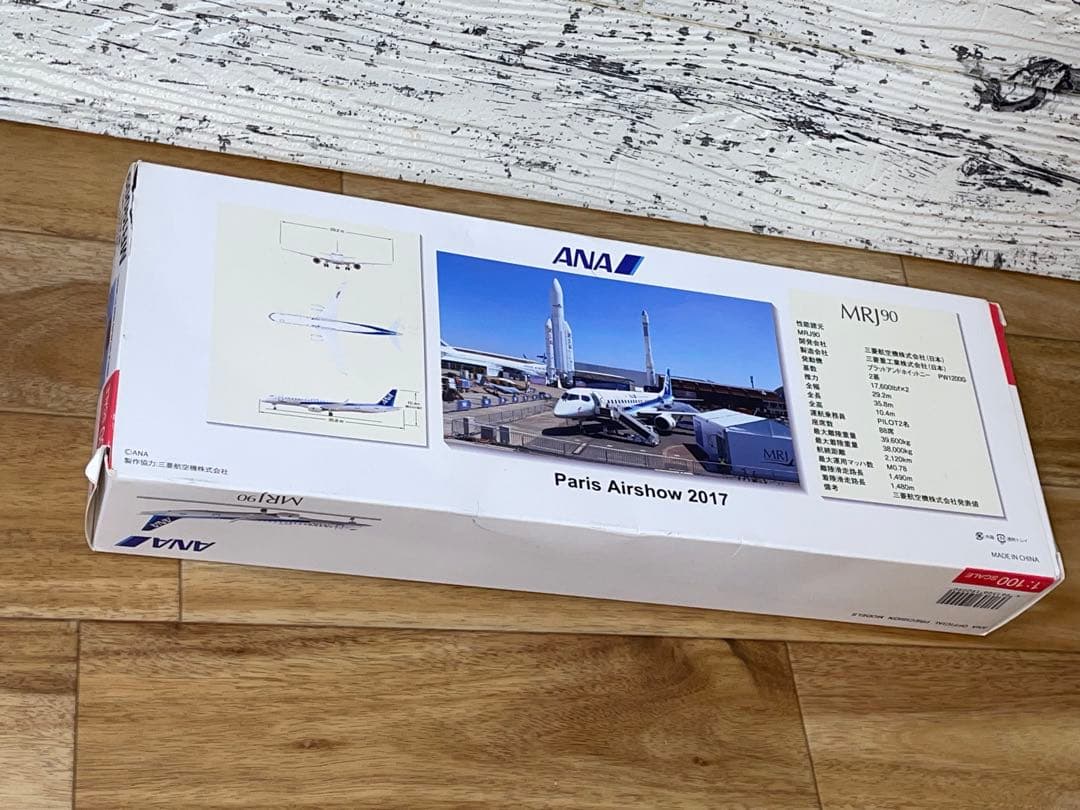 [本体美品]三菱航空機 MRJ90 1:100 JA21MJ[MR19009]