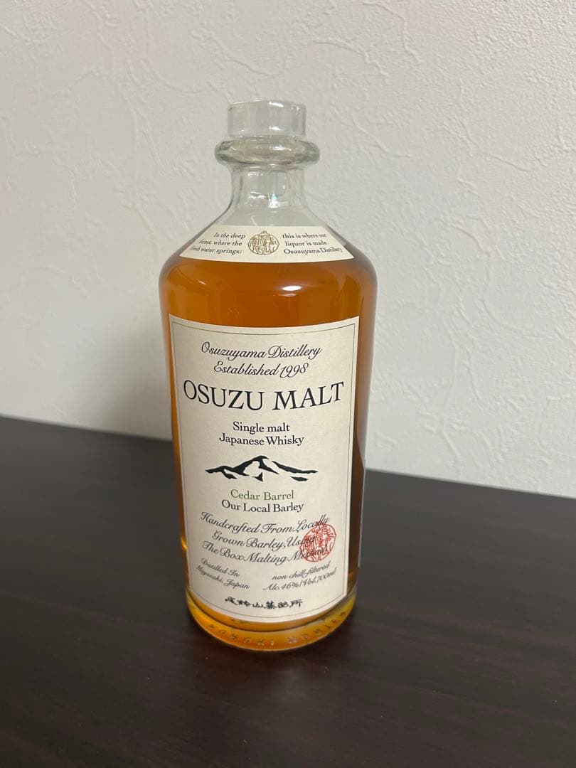 尾鈴モルト　オスズモルト　OSUZU MALT