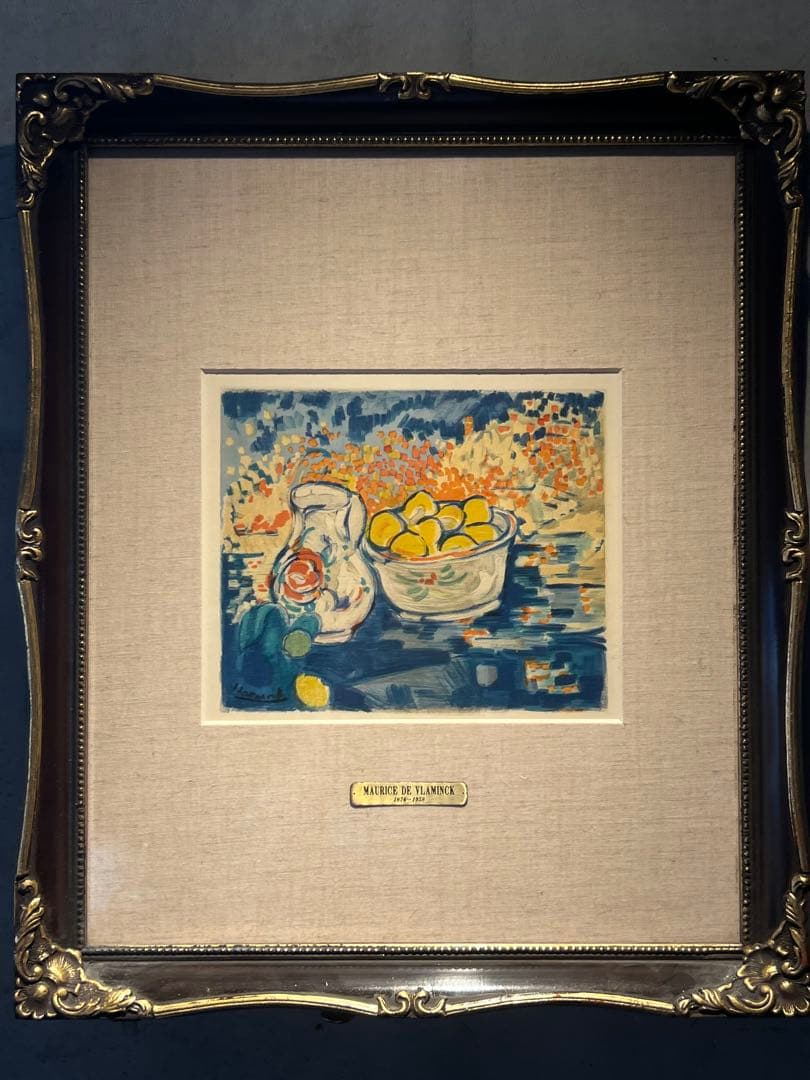 Maurice de Vlaminck 《静物とレモン》