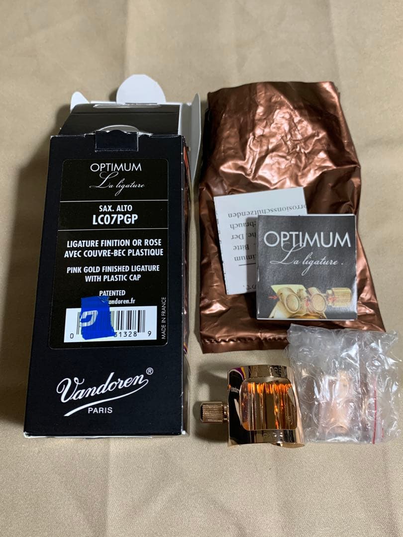 美品 バンドレン オプティマム リガチャー アルトサックス ピンクゴールドメッキ