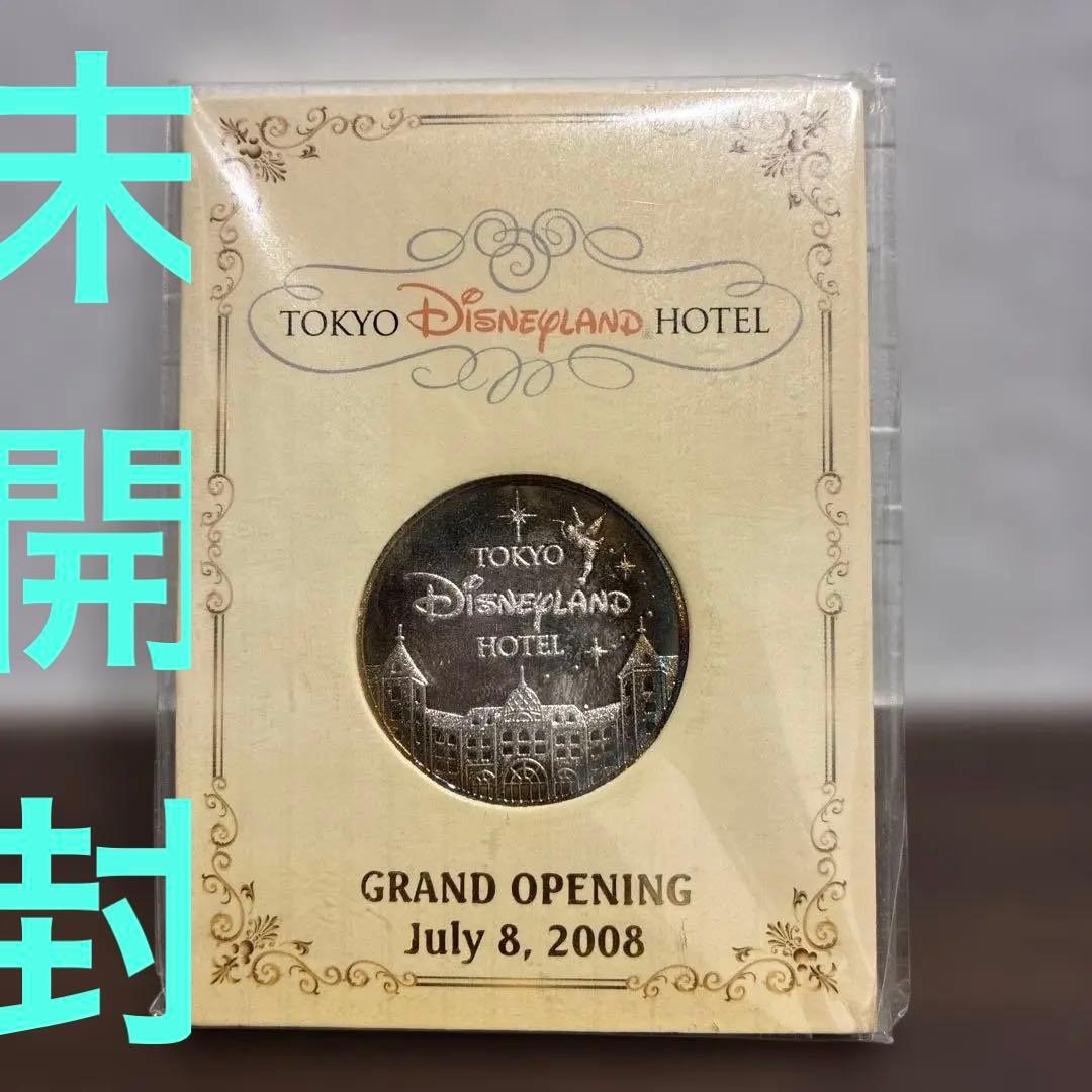 東京ディズニーランドホテル 記念　オープン記念