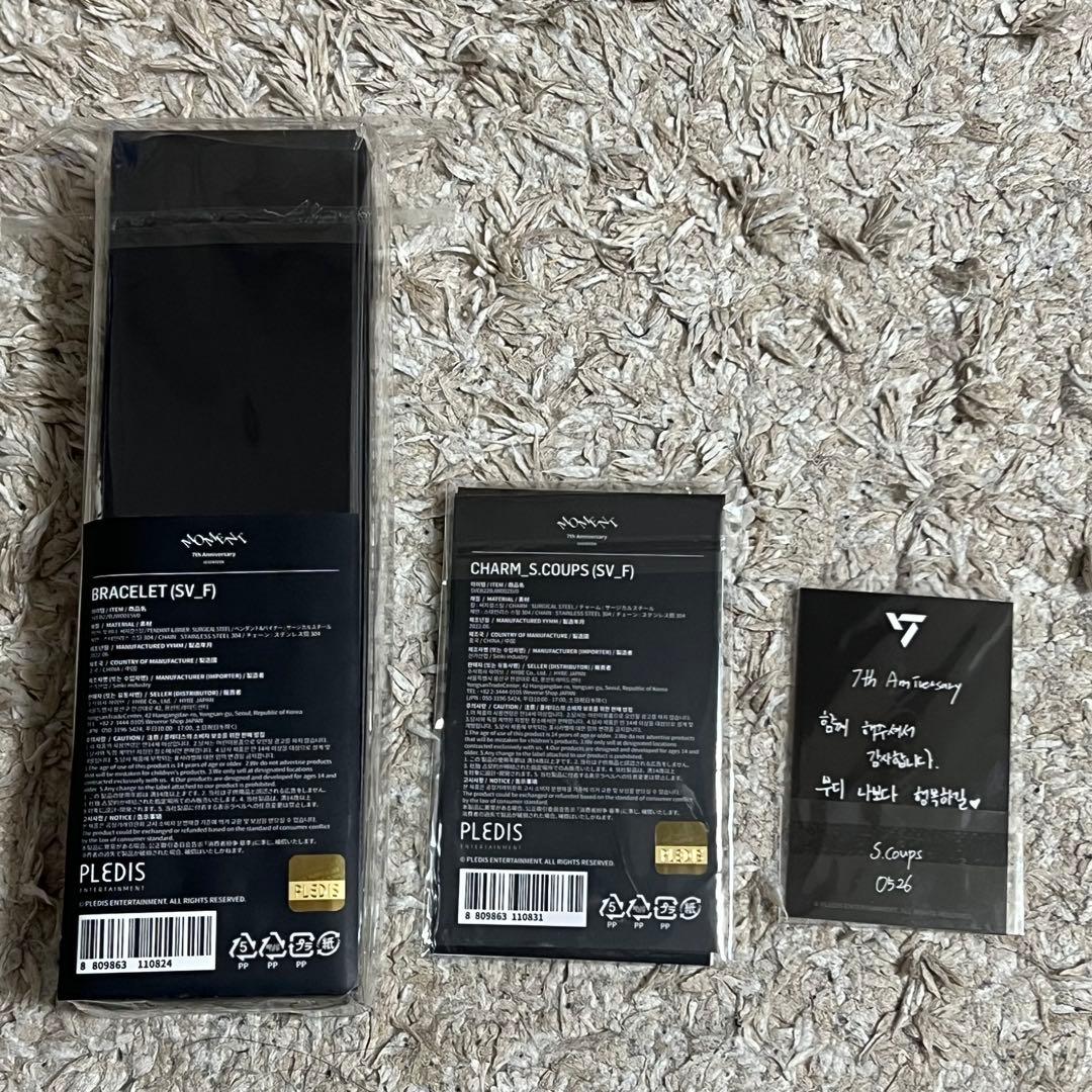 SEVENTEEN 7周年グッズ　エスクプス