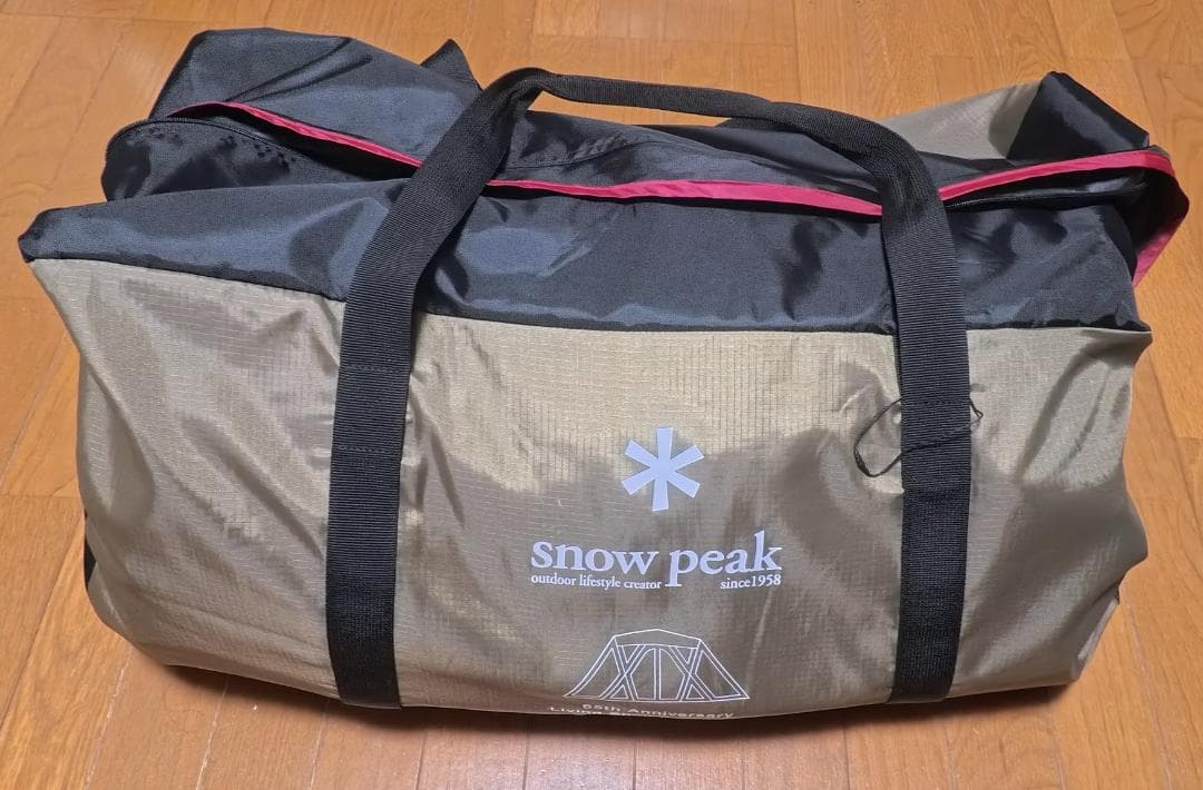 【2個口①】レッドフレーム付65周年記念 リビングシェルPro.【欠品有】