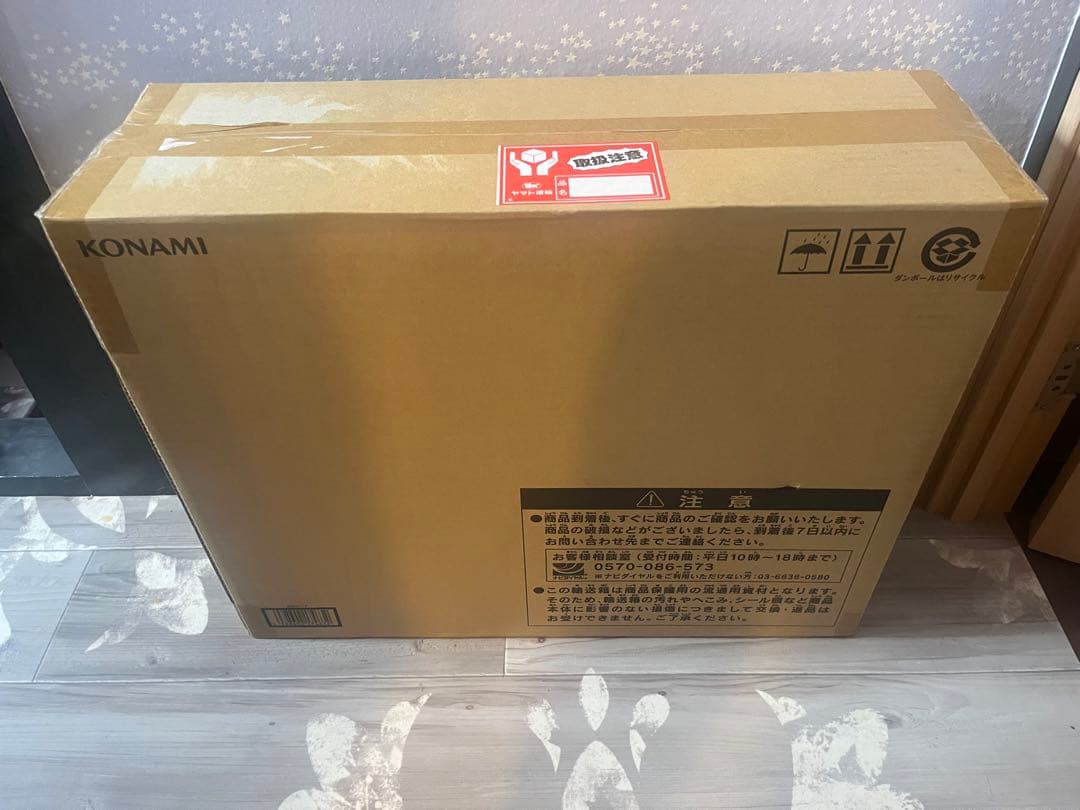 新品未開封☆遊戯王 OCG ULTIMATE KAIBA SET 海馬セット⑤