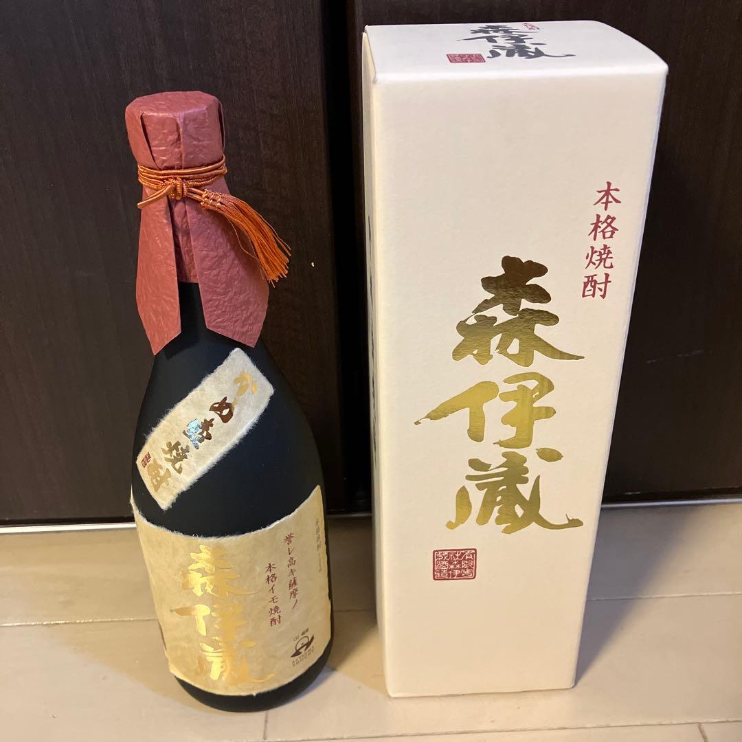 森伊蔵　720ml 未開封