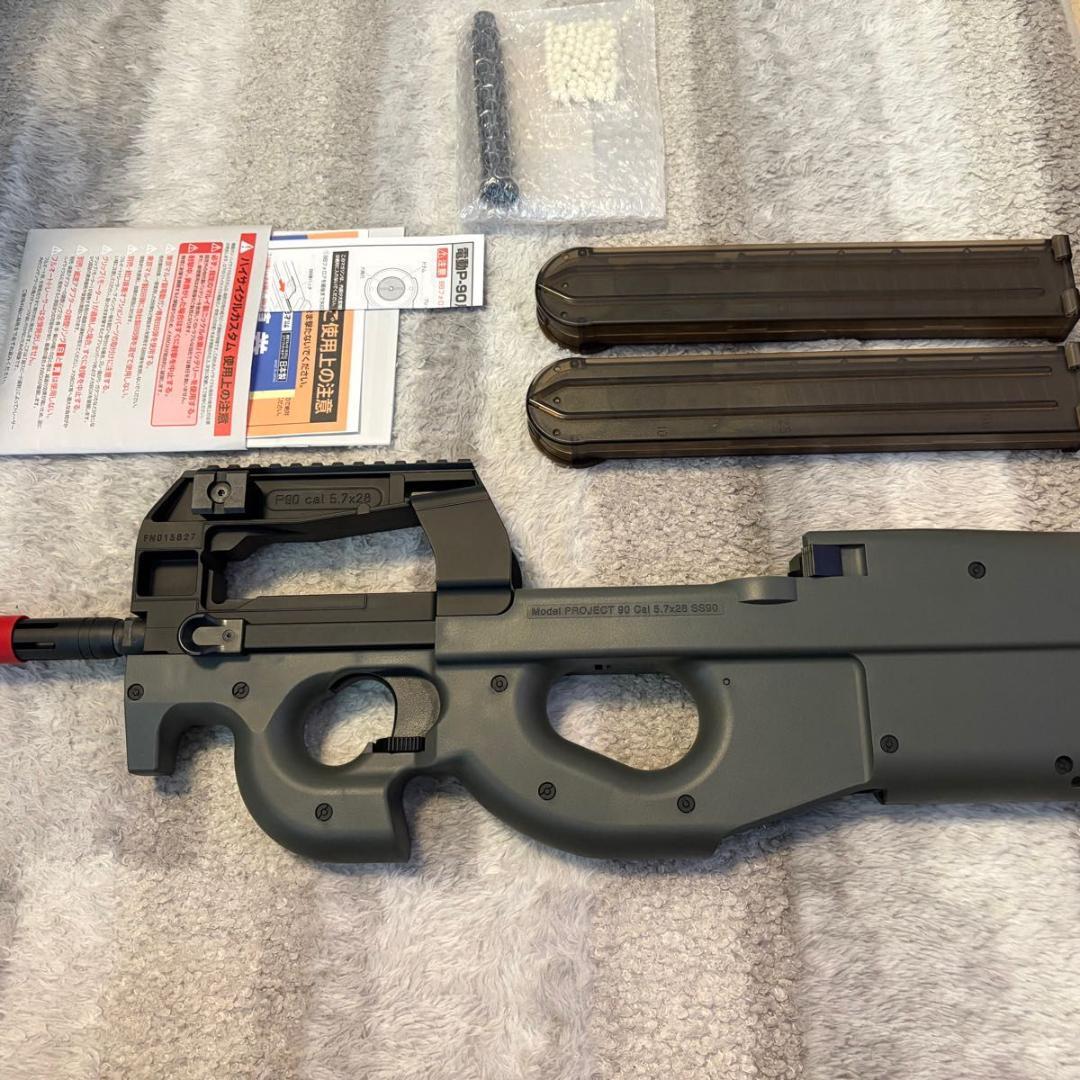 東京マルイ P90 HC ハイサイクル