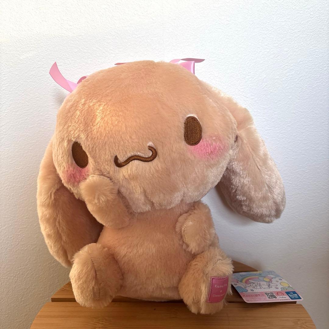 シナモンフレンズ モカ かまって BIGぬいぐるみ レア サンリオ