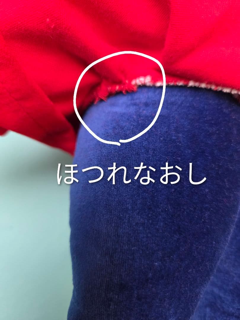 MRS TWISTY CHEEKY　ミセス トゥウィスティー　ビンテージチーキー