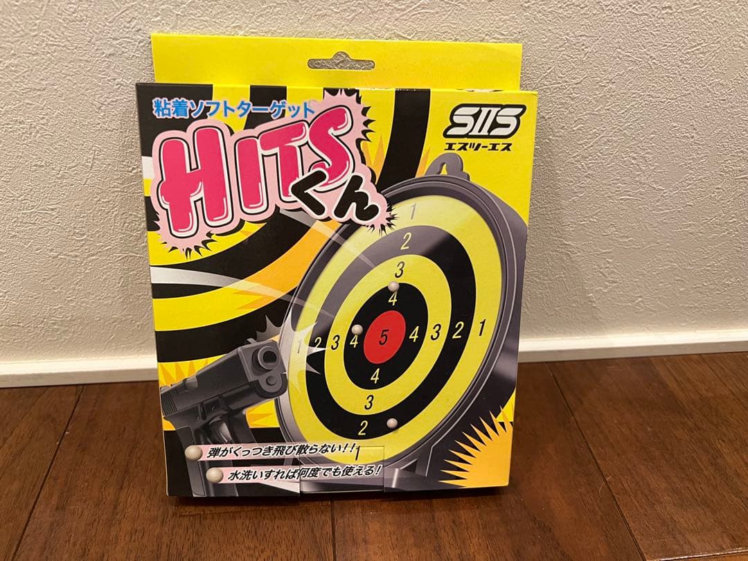 マルゼンPPK/S ブラックモデル　サイレンサー可変ホップバレルセット