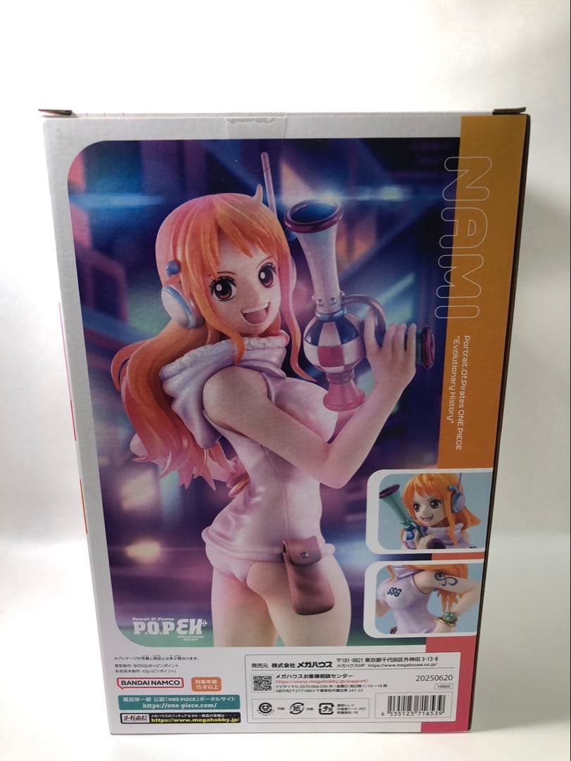 POP ワンピース “Evolutionary History” ナミ