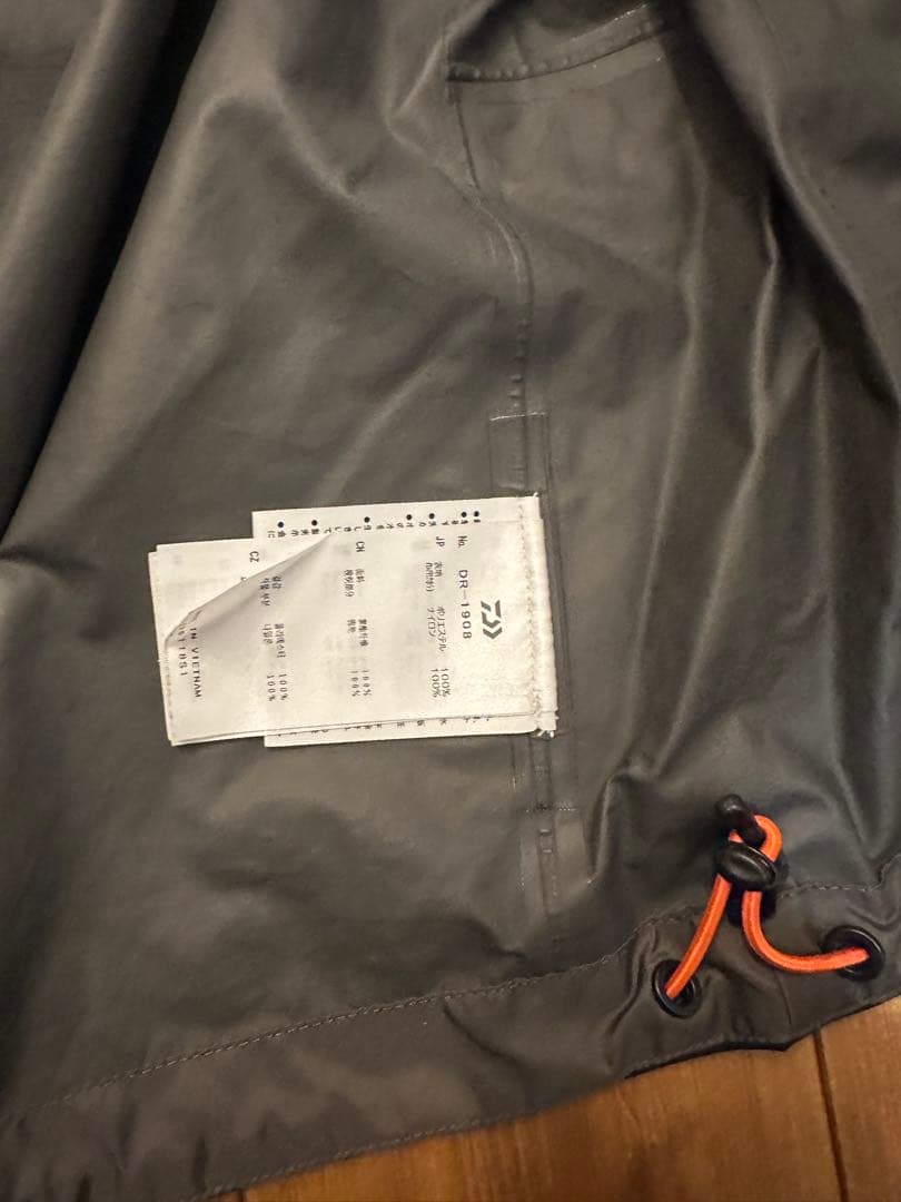 ダイワDR-1908 GORE-TEXレイン上下セットLサイズ