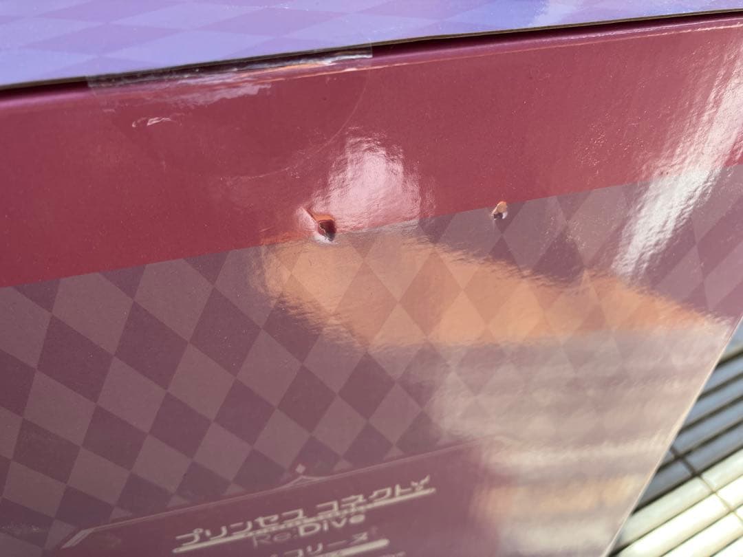 限定特価 渋谷スクランブルフィギュア ペコリーヌ 特典付