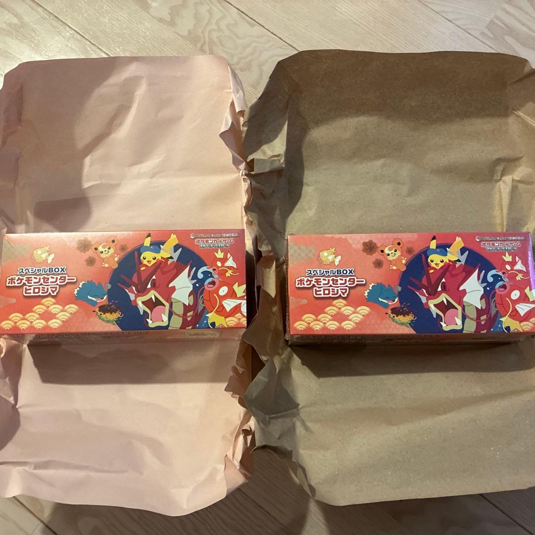 シュリンク付きスペシャルBOXポケモンセンターヒロシマ　2個セット