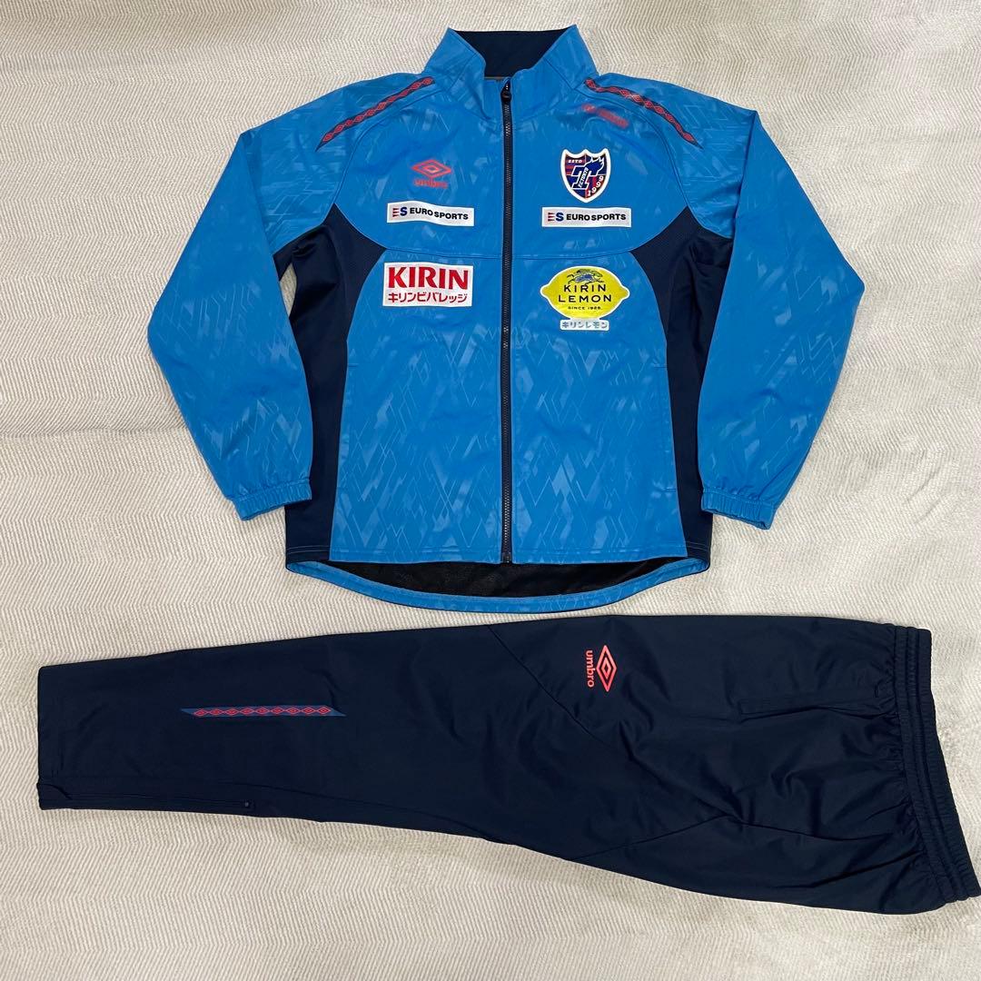 umbro FC東京 選手支給品 ウインドブレーカー 上下 XO 非売品