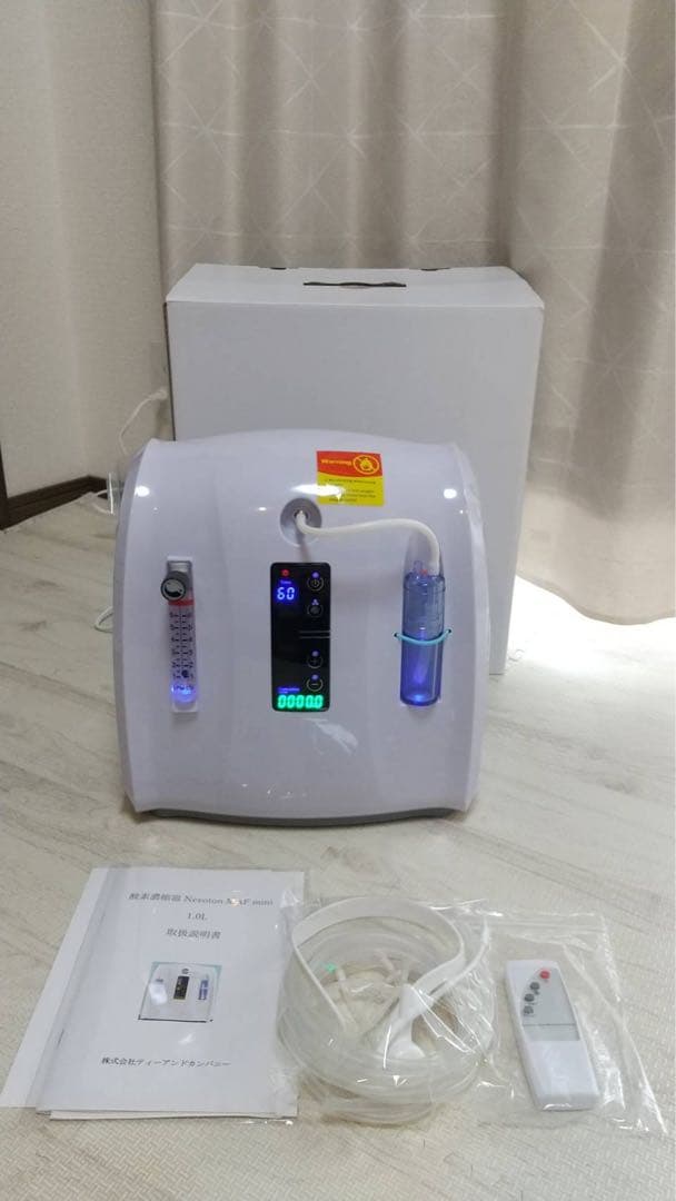 酸素発生器　Nevoton MAF mini 1.0L 　酸素室付　小型犬用