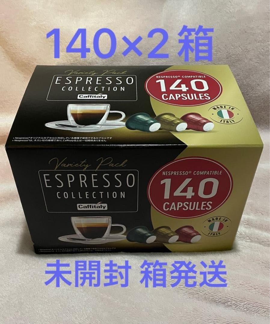 ★専用★フォロー割引