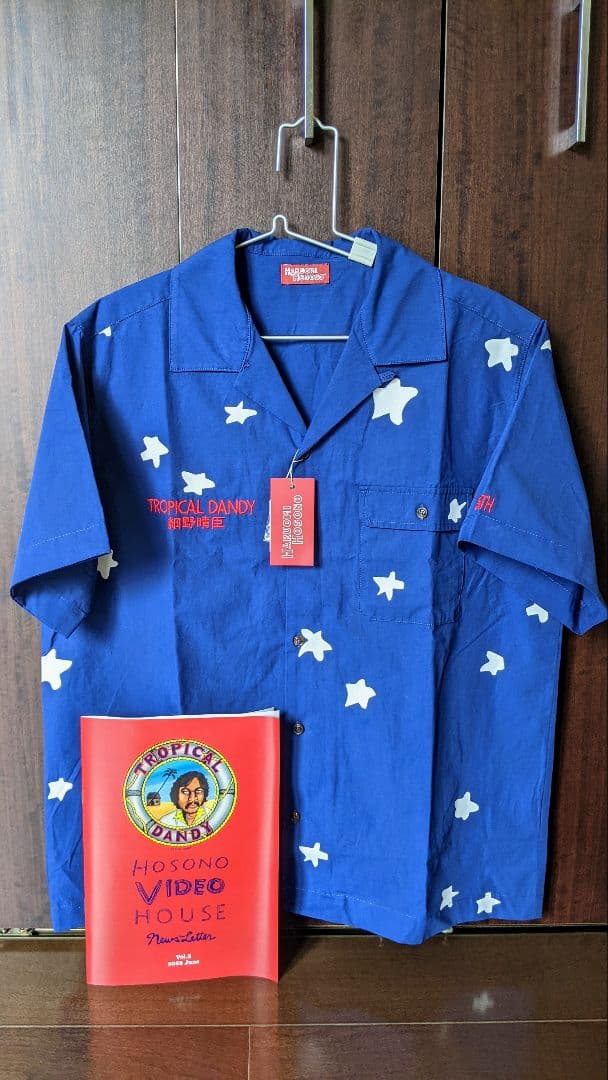 細野晴臣　冊子付き　トロピカル・ダンディー　シャツ　HOSONO HOUSE