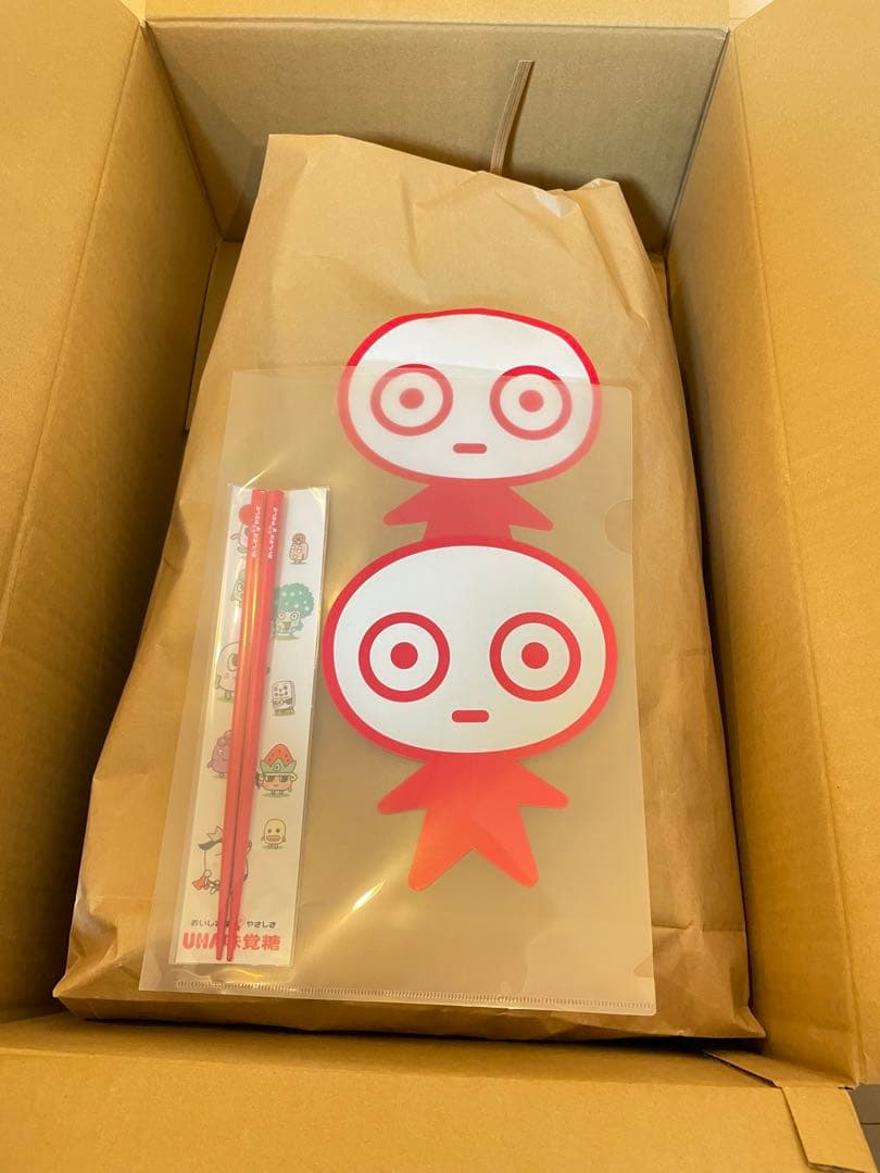 UHA味覚糖 年末特大福袋2025お買い得！！82種類のお菓子詰め合わせ