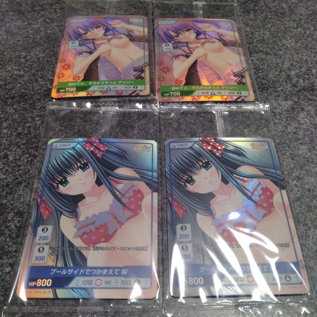 ディバインクロス　SHUFFLE　カートンプロモ 4枚セット　未開封　シャッフル