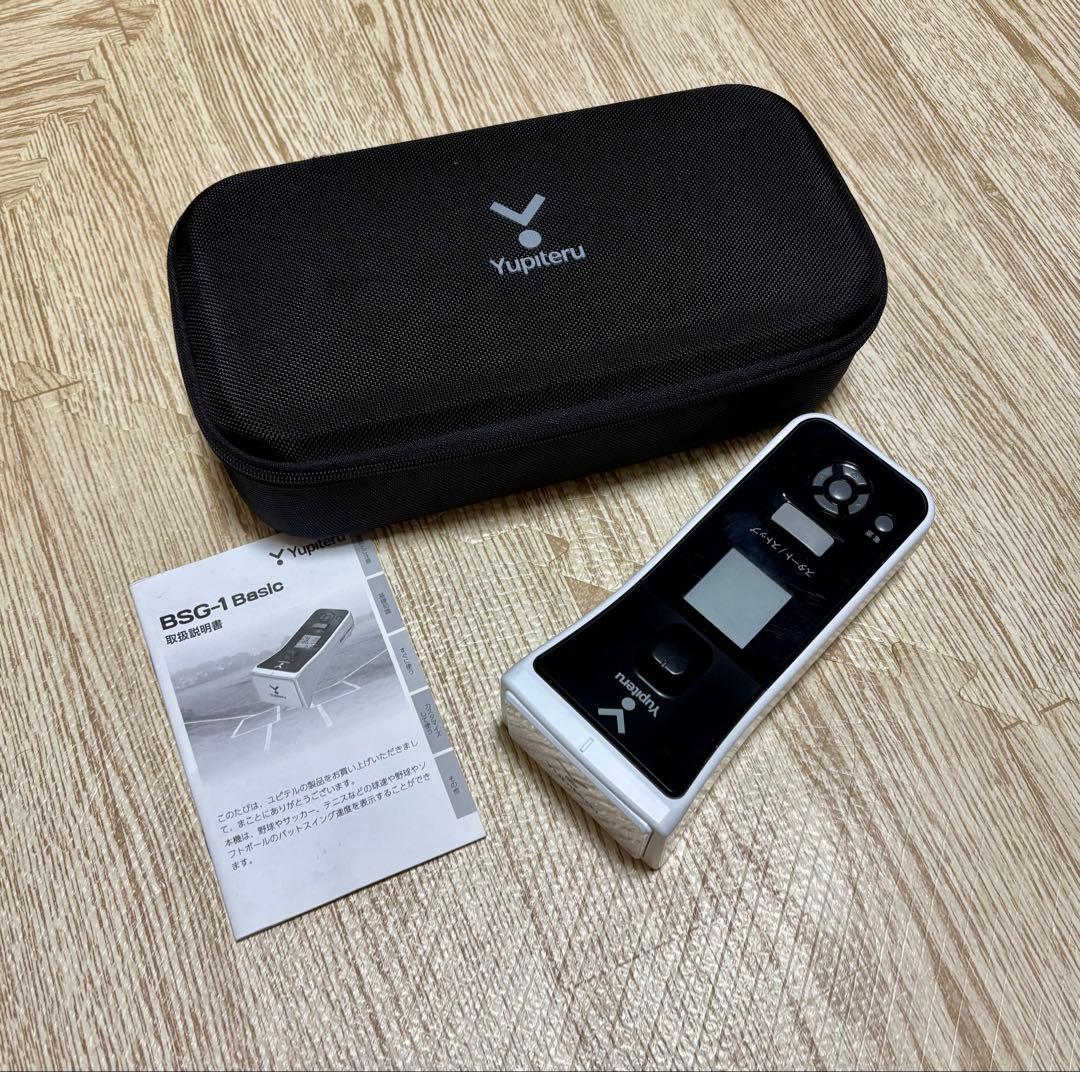 Yupiteru BSG-1 Basic 収納ケース付き スピードガン
