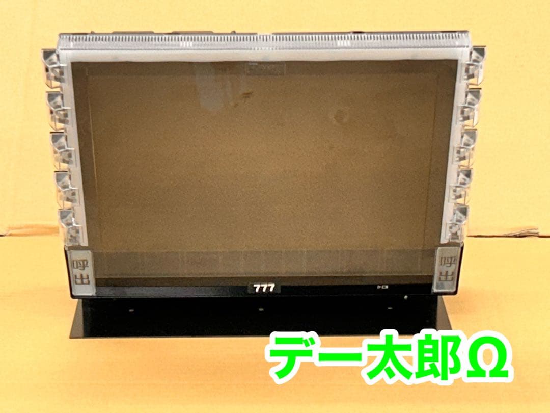 データカウンター デー太郎Ω 家庭用電源加工済 スロットorパチ用選択OK